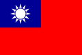 Flag of the Republic of China.png