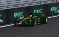 2012 Supercup