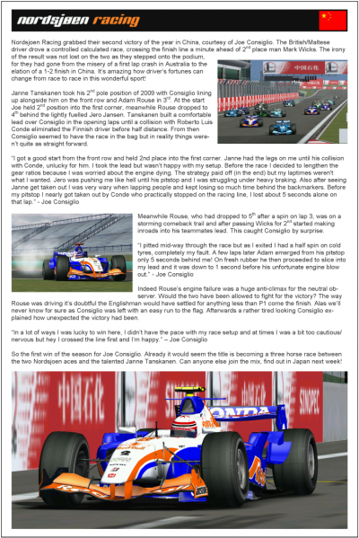 File:Nordsjoen2009Report1.png
